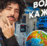 Астраханский курсант борется за Всероссийскую молодежную премию «ШУМ» - Bloknot-Astrakhan.Ru