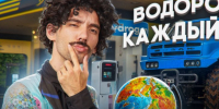 Астраханский курсант борется за Всероссийскую молодежную премию «ШУМ» - Bloknot-Astrakhan.Ru