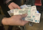 Астраханец потерял более 5,5 млн рублей на «инвестициях»