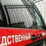 Глава Алтынжарского сельсовета подозревается в хищении - Астрахань 24