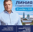 КаспийИнфо. Новости Астрахани и региона - KaspyInfo.Ru