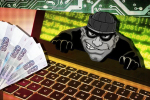 Астраханцам о мерах по борьбе с телефонным и интернет-мошенничеством