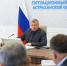 Чистый воздух в Астрахани: масштабный план до 2036 года - Единая Россия