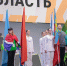 Студентка АГПК представляет Астраханскую область в финале чемпионата «Профессионалы» - АГПК