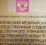 Подозреваемым в изнасиловании астраханки полицейским инкриминируют новое дело - Газета Волга