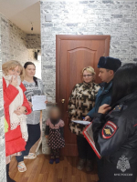 Прoфилактические рейды в районах области