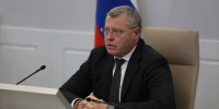 КаспийИнфо. Новости Астрахани и региона - KaspyInfo.Ru