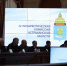 В Астраханской области снижается число наркозависимых - Астрахань 24