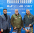 Депутаты Народного Совета ЛНР и Думы Астраханской области обсудили реализацию совместных проектов в области патриотического воспитания молодежи и дальнейшее межпарламентское сотрудничество - Дума