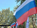 В День Конституции на астраханском Городском острове установят флаг России