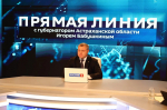 Игорь Бабушкин: Более 350 тонн гумпомощи отправили на территорию СВО в течение года
