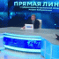 В многоэтажки Нариманова в рамках региональной программы капремонта установили 30 лифтов - Астрахань 24
