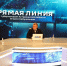Игорь Бабушкин: Астраханская область сохраняет статус «всероссийского огорода» - Портал органов государственной власти