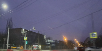 20241130_172717 - Сетевое издание Арбуз
