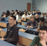 В колледже состоялась лекция по профилактике суицидального поведения - АГПК