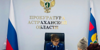 Астраханцы могут пожаловаться прокурорам на свалки и разливы канализации - Газета Волга