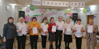 VI фестиваль «Мы таланты»: вдохновение и творчество людей с ограниченными возможностями здоровья в Камызякском районе - Министерство соцразвития и труда