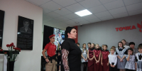 В Камызякской школе увековечили память выпускника-участника СВО Дениса Калюжина - Дума