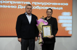 Губернатор Игорь Бабушкин наградил астраханских волонтеров