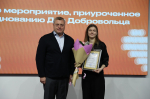Губернатор Игорь Бабушкин наградил астраханских волонтеров