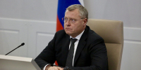 В Астраханской области распространился  созданный нейросетью дипфейк губернатора - Астраханский листок