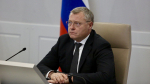 В Астраханской области распространился  созданный нейросетью дипфейк губернатора