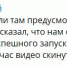 9 - Сетевое издание Арбуз