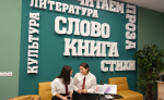 В Астраханской области работает седьмая модельная библиотека