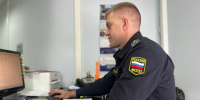 Судебные приставы проведут «горячую линию» по вопросам противодействия коррупции - УФССП России