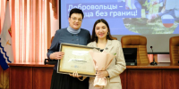 WhatsApp Image 2024-12-05 at 19.25.19 - Городская Дума