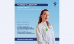 Бросить курить никогда не поздно: научный взгляд на проблему