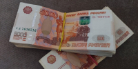 IMG-20241128-WA0108 - Сетевое издание Арбуз