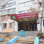 Стало известно, на каком этапе находится ремонт поликлиник в Астрахани