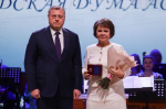 Астраханский губернатор поздравил депутатов с 30-летием городской думы