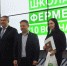 В Астрахани вручили дипломы выпускникам всероссийского проекта «Школа фермера» - Газета Волга