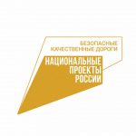 В следующем году в Астрахани планируют отремонтировать 19 дорог
