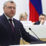 Игорь Бабушкин выступил с докладом на Парламентских слушаниях в Совете Федерации ФС РФ - Астрахань 24