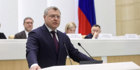 Игорь Бабушкин предложил профинансировать МКД — объекты культурного наследия - Астраханский листок