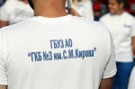 В Астраханской больнице сохраняют режим пандемии