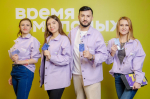 Астраханцы выиграли в номинации «Команда муниципалитета» во Всероссийском конкурсе профессионального мастерства