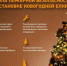 6096bed10eac9a78d1482901968220c4__2000x2000.jpg - Южная Волна