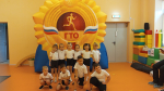 «Стань чемпионом»