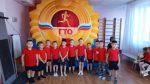 «Стань чемпионом»