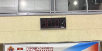 Всероссийские соревнования по спортивной борьбе среди мужчин - Министерство физкультуры и спорта