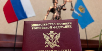 В Астрахани оштрафовали школьников за использование телефонов на экзамене - Bloknot-Astrakhan.Ru