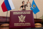 В Астрахани оштрафовали школьников за использование телефонов на экзамене