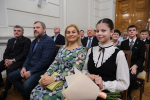 В Астраханской области отметили День Конституции Российской Федерации