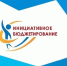 Реализация инициативного проекта на территории Икрянинского района Астраханской области - Министерство финансов
