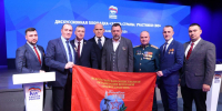 КаспийИнфо. Новости Астрахани и региона - KaspyInfo.Ru