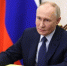 Владимир Путин дал поручения по организации спасательных работ в Керченском проливе - Астрахань 24